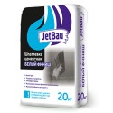 Шпатлевка цементная "Белый финиш" "JetBau" , 20 кг